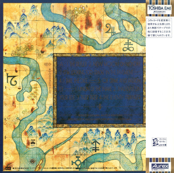 Duran Duran : Seven And The Ragged Tiger (LP, Album, Pos)
