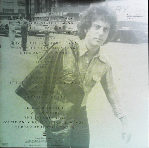 Billy Joel : Greatest Hits Volume I & Volume II (2xLP, Comp, Gat)