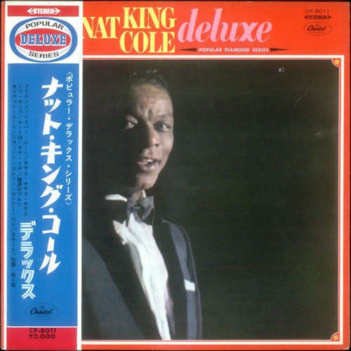 Nat King Cole : Nat King Cole Deluxe (LP, Comp)