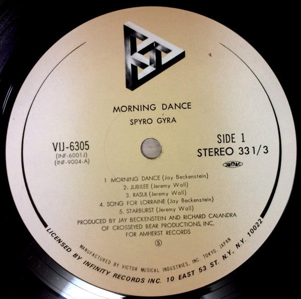 Spyro Gyra : Morning Dance (LP, Album)