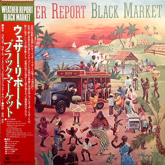 Weather Report : Black Market (LP, Album)