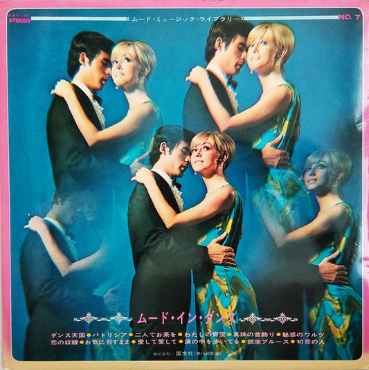 Midnight Sun Pops Orchestra : Mood In Dance (LP,  Re)