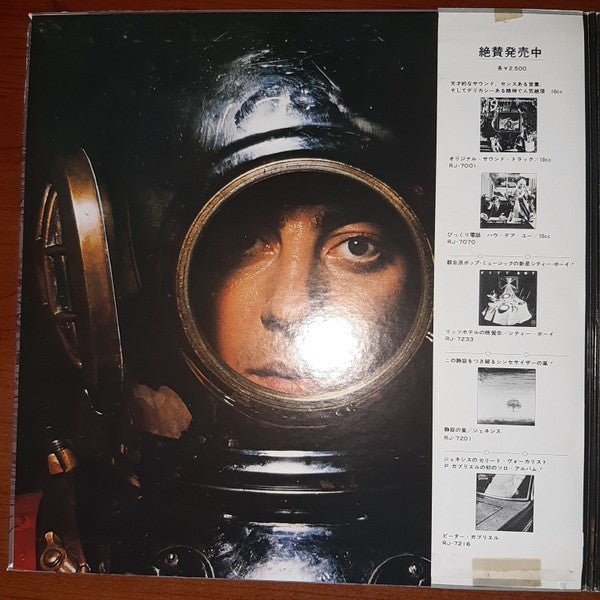 10cc : Deceptive Bends (LP, Album, Gat)