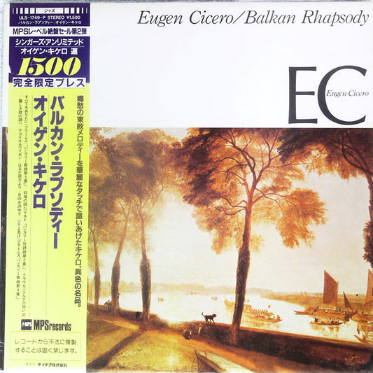 Eugen Cicero : Balkan Rhapsody (LP, Album, Ltd, RE)