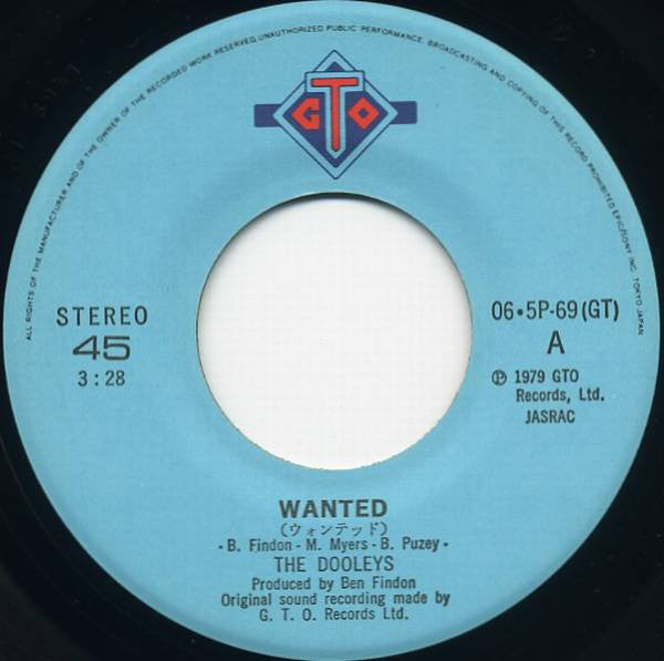 The Dooleys = ザ・ドゥーリーズ* : ウォンテッド = Wanted (7", Single)