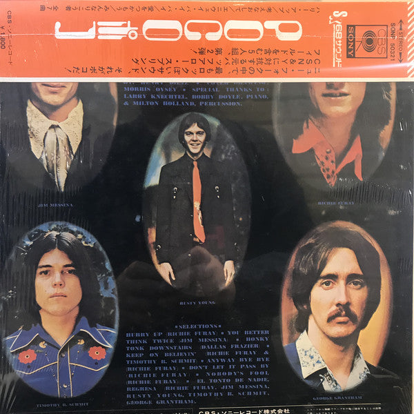 Poco (3) : Poco (LP, Album)