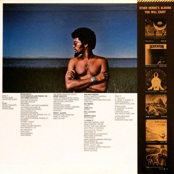 Herbie Hancock : Secrets (LP, Album)