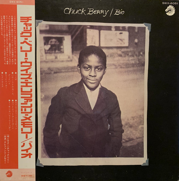 Chuck Berry : Bio (LP, Album, Gat)