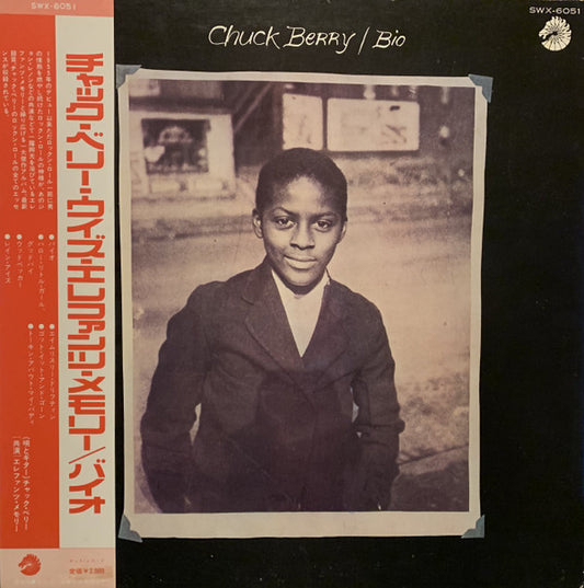 Chuck Berry : Bio (LP, Album, Gat)