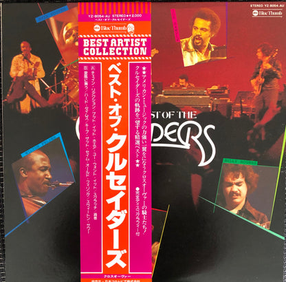 The Crusaders : Best Of The Crusaders (LP, Comp)