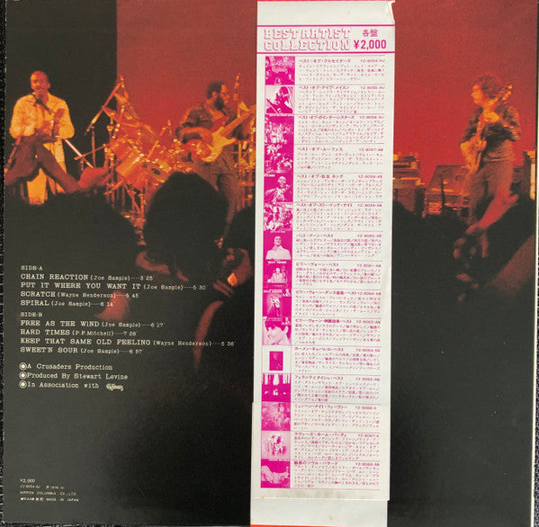 The Crusaders : Best Of The Crusaders (LP, Comp)