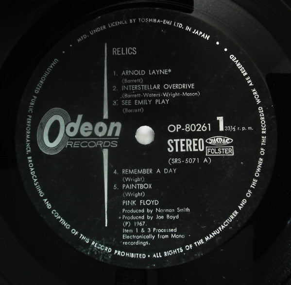 Pink Floyd : Relics (LP, Comp, RE)