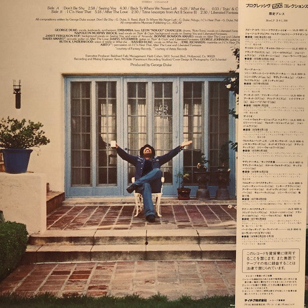 George Duke : Liberated Fantasies (LP, Album, RE)