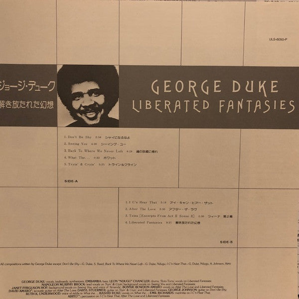 George Duke : Liberated Fantasies (LP, Album, RE)