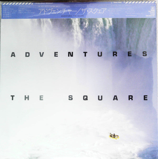 T-Square : Adventures (LP, Album, 1st)