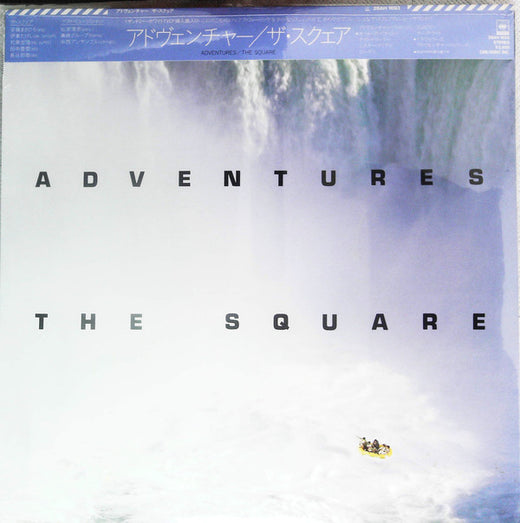 T-Square : Adventures (LP, Album, 1st)