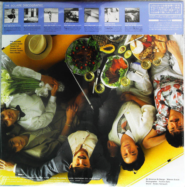 T-Square : Adventures (LP, Album, 1st)
