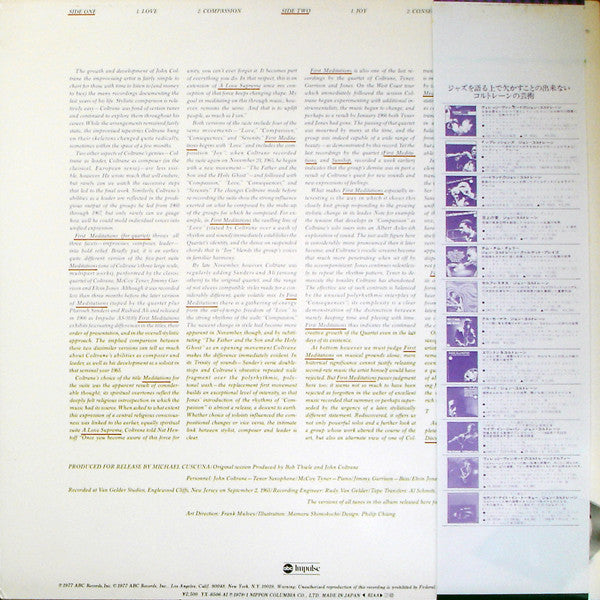 John Coltrane : First Meditations (For Quartet) (LP, Album)