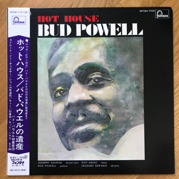 Bud Powell : Hot House (LP, Album, Mono, Promo, Red)