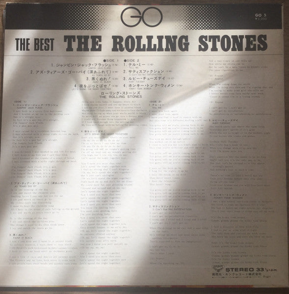 The Rolling Stones : The Best The Rolling Stones (LP, Album, Comp, Promo)