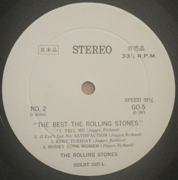 The Rolling Stones : The Best The Rolling Stones (LP, Album, Comp, Promo)