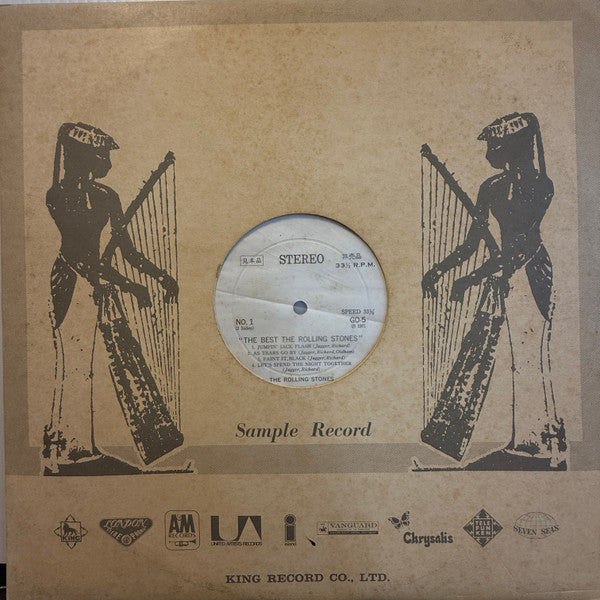 The Rolling Stones : The Best The Rolling Stones (LP, Album, Comp, Promo)
