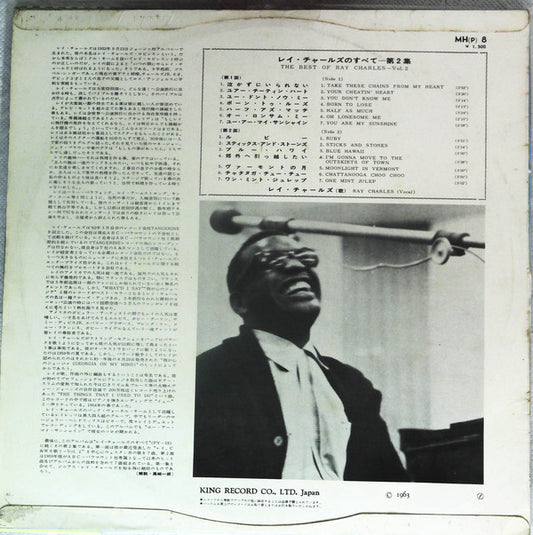 Ray Charles : The Best Of Ray Charles  - Vol.2 (LP, Comp, Mono)
