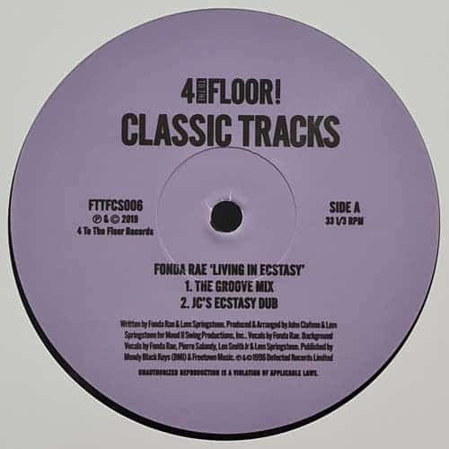 Various : Untitled (12")