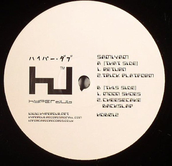 Samiyam : Return (12", EP)