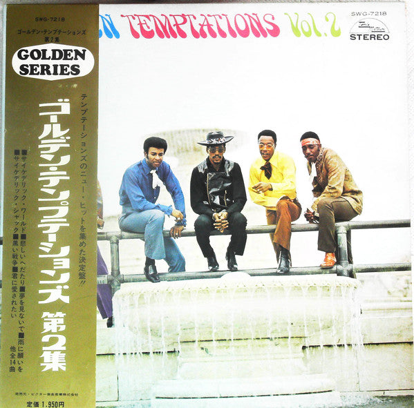 The Temptations : Golden Temptations Vol. 2 (LP, Comp, Gat)