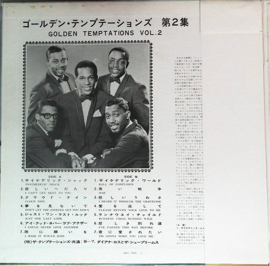 The Temptations : Golden Temptations Vol. 2 (LP, Comp, Gat)