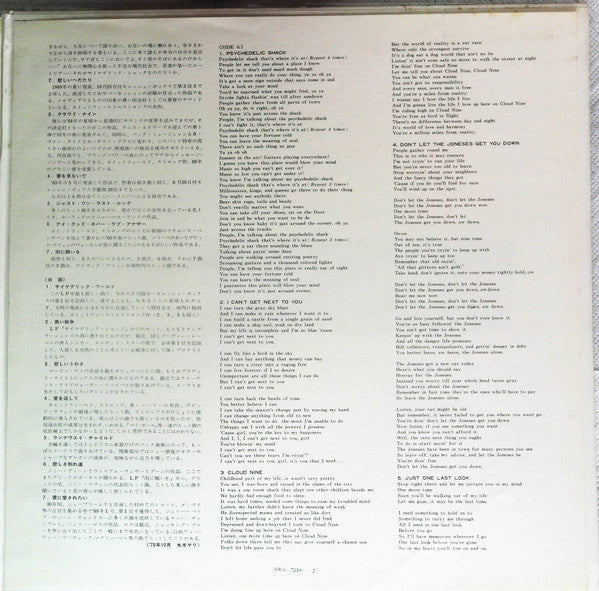 The Temptations : Golden Temptations Vol. 2 (LP, Comp, Gat)