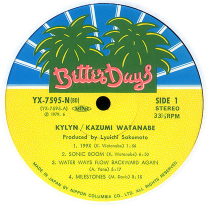 Kazumi Watanabe : Kylyn (LP, Album)