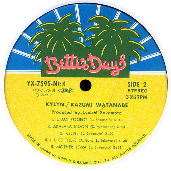 Kazumi Watanabe : Kylyn (LP, Album)
