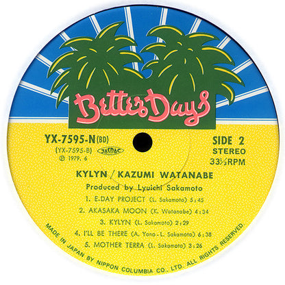 Kazumi Watanabe : Kylyn (LP, Album)