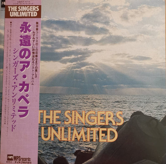 The Singers Unlimited : The Singers Unlimited (LP, Comp)