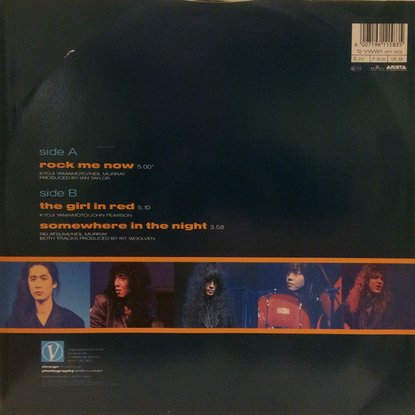 Vow Wow : Rock Me Now (12")