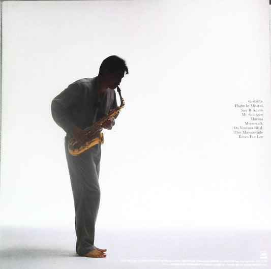 Takeshi Itoh : Dear Hearts (LP, Album, Mas)
