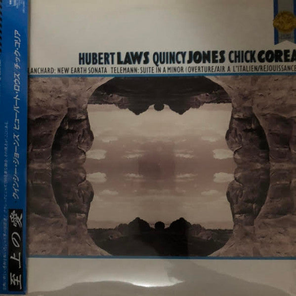 Hubert Laws, Quincy Jones, Chick Corea : Blanchard: New Earth Sonata / Telemann: Suite In A Minor (Overture/Air A L'Italien/Rejouissance) (LP, Album)