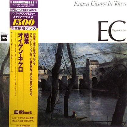 Eugen Cicero : In Town (LP, Album, Ltd, RE)