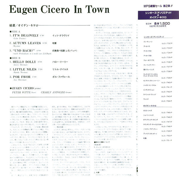 Eugen Cicero : In Town (LP, Album, Ltd, RE)