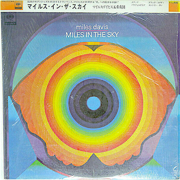 Miles Davis : Miles In The Sky (LP, Album)