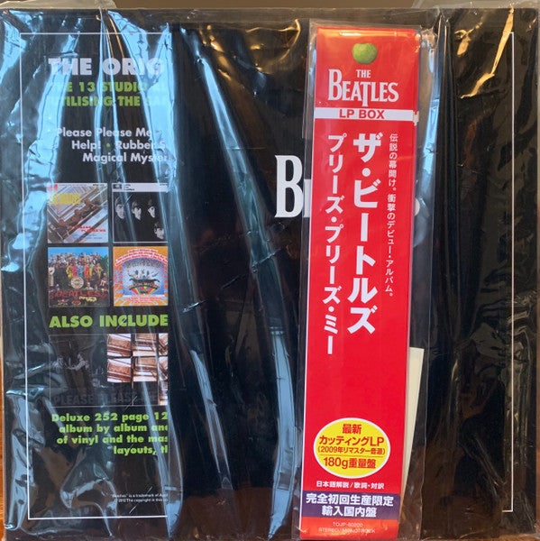 The Beatles : The Beatles (LP, Album, Mono + LP, Album + LP, Album + LP, Albu)
