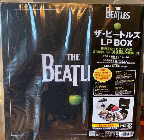 The Beatles : The Beatles (LP, Album, Mono + LP, Album + LP, Album + LP, Albu)
