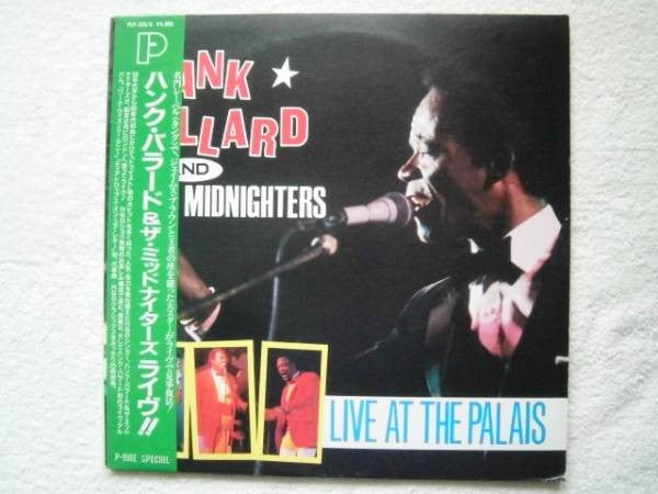 Hank Ballard And The Midnighters* : Live At The Palais (2xLP, Album, Gat)