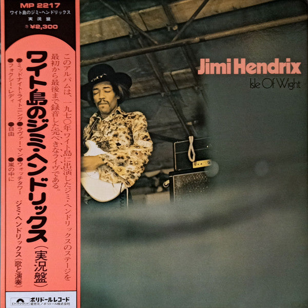Jimi Hendrix : Isle Of Wight (LP, Album, RE, Gat)