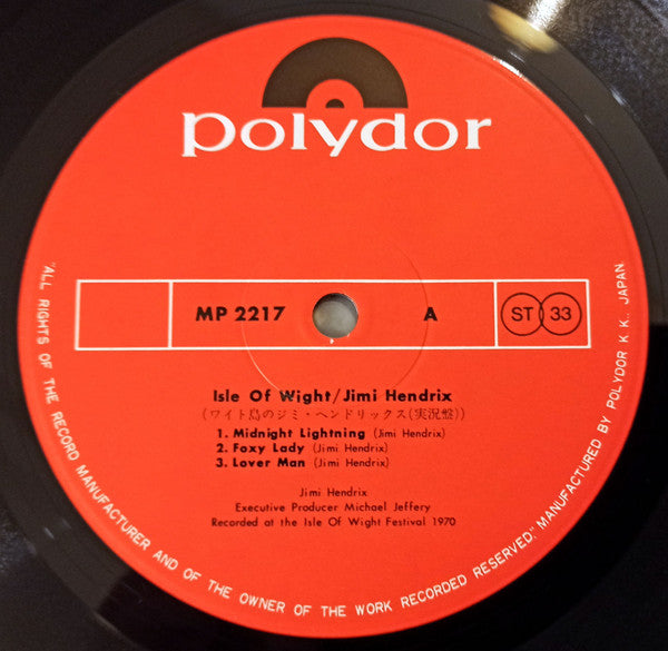 Jimi Hendrix : Isle Of Wight (LP, Album, RE, Gat)