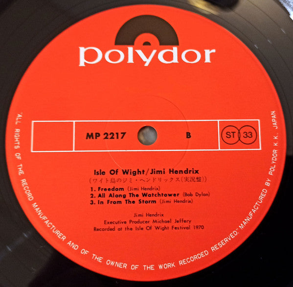 Jimi Hendrix : Isle Of Wight (LP, Album, RE, Gat)