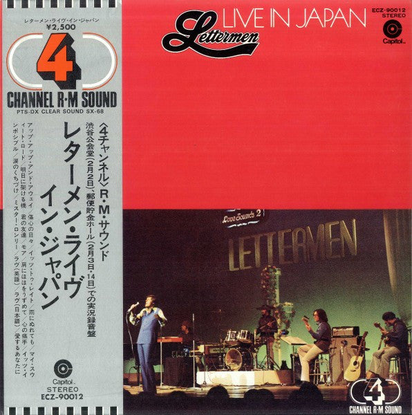 Lettermen* : Live In Japan (LP, Album, Quad, Gat)