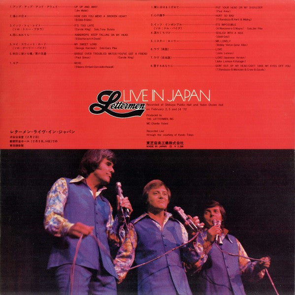 Lettermen* : Live In Japan (LP, Album, Quad, Gat)